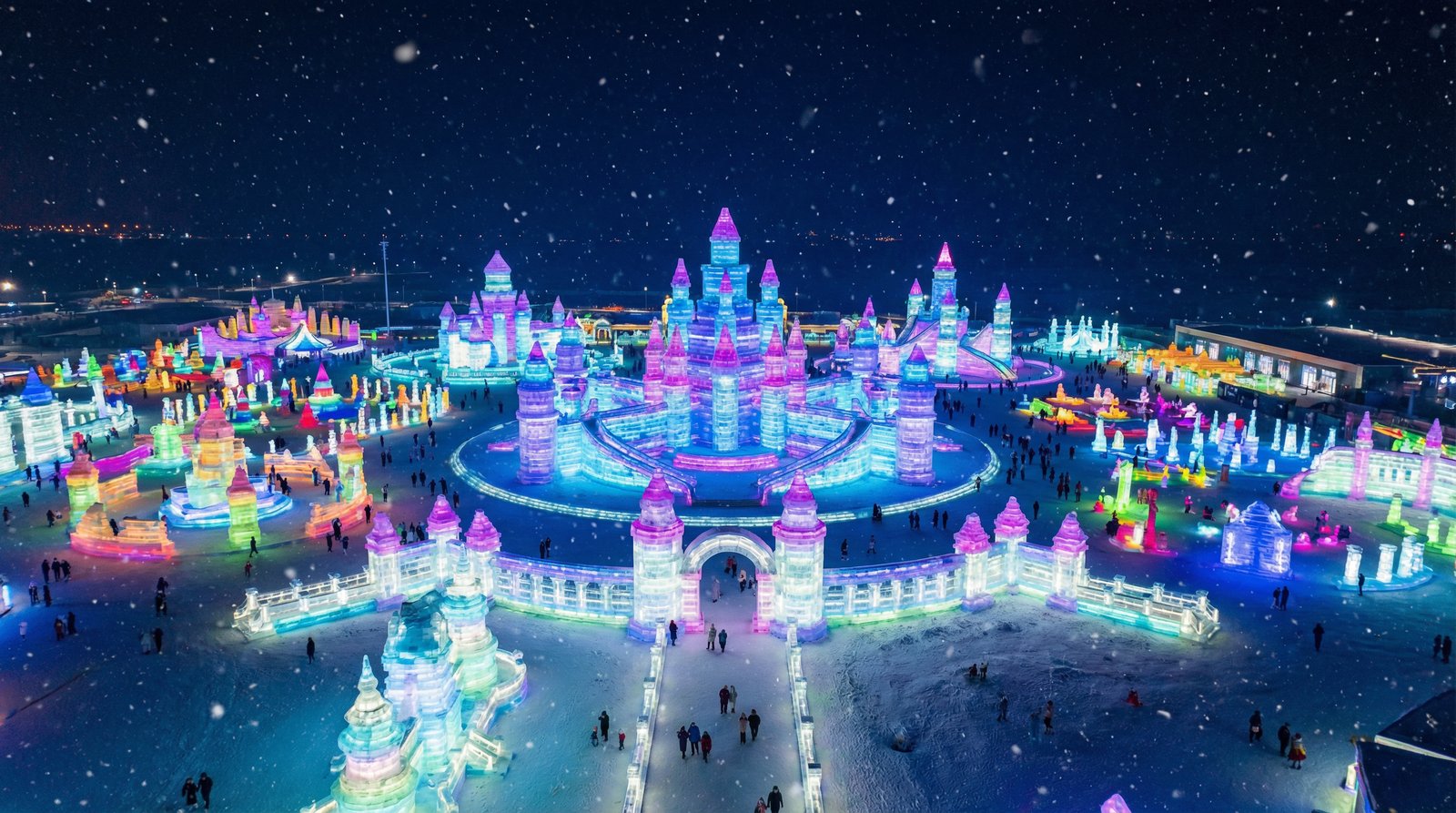 玩物社区哈尔滨冰雪大世界